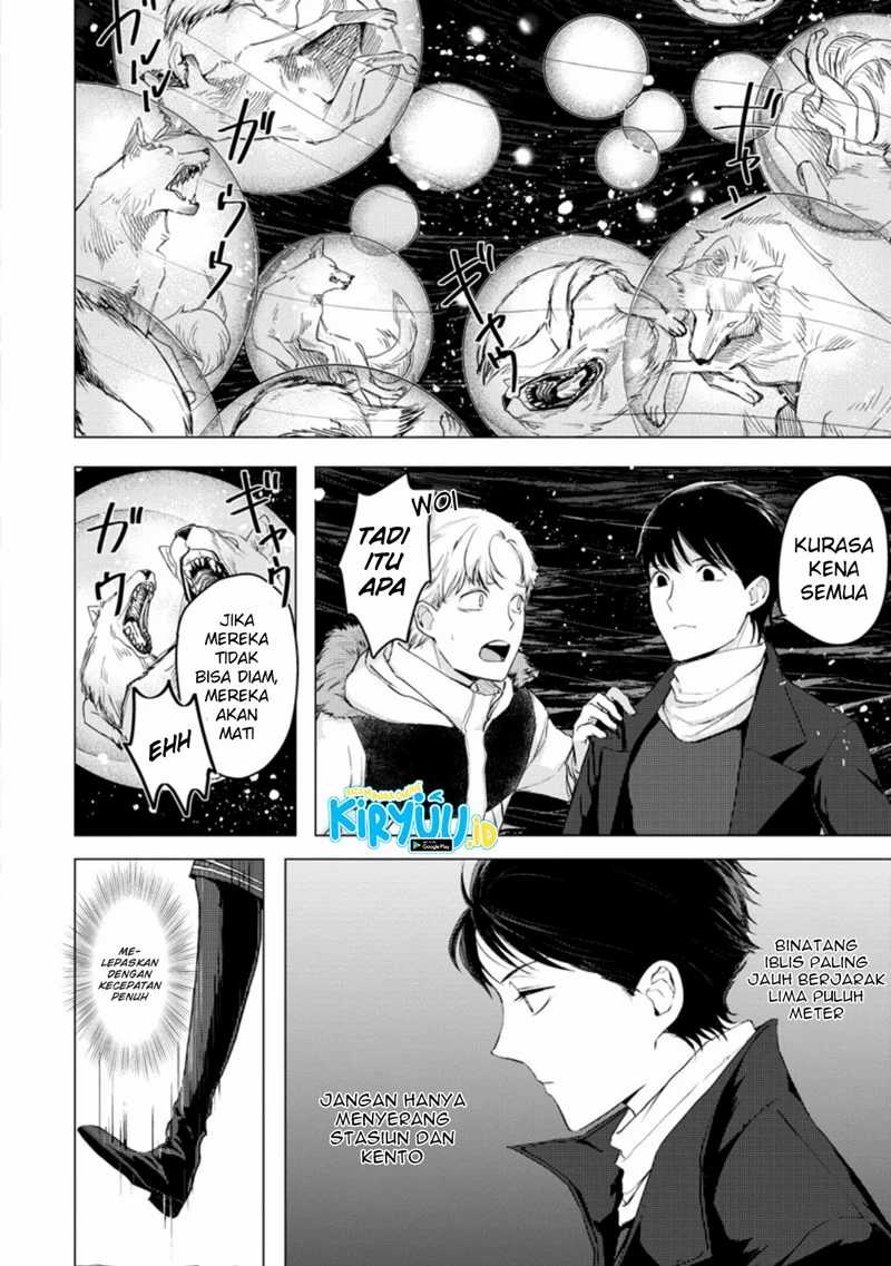 Ano Hi Chikyuu ni Dungeon ga Shutsugen Shita Chapter 7.1 halaman 7