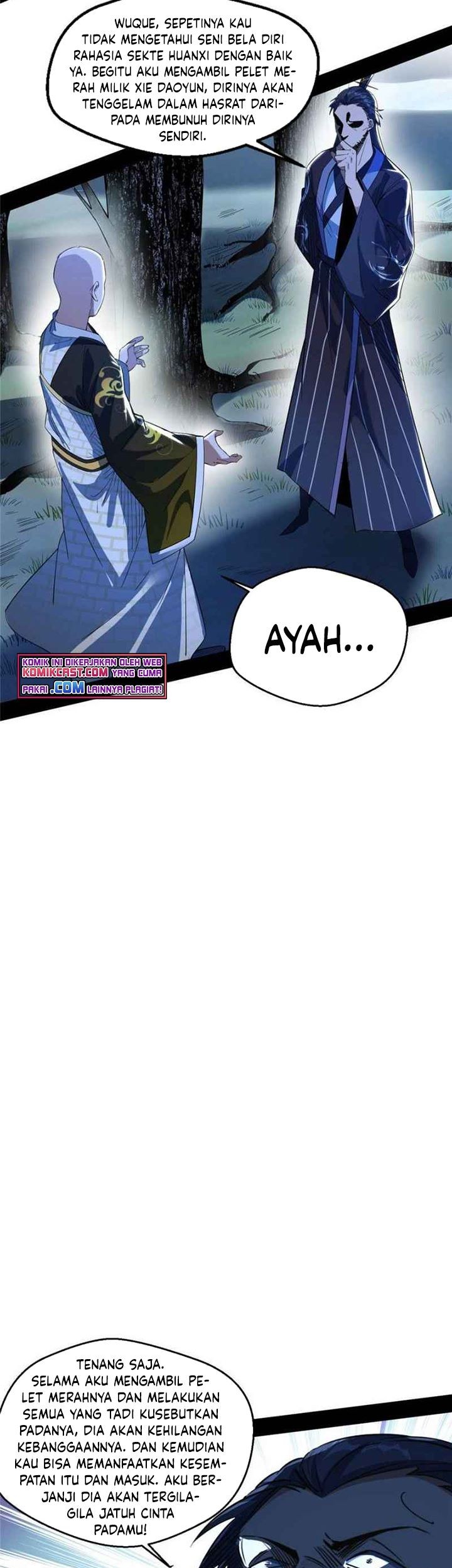 I’m An Evil God Chapter 137 halaman 14
