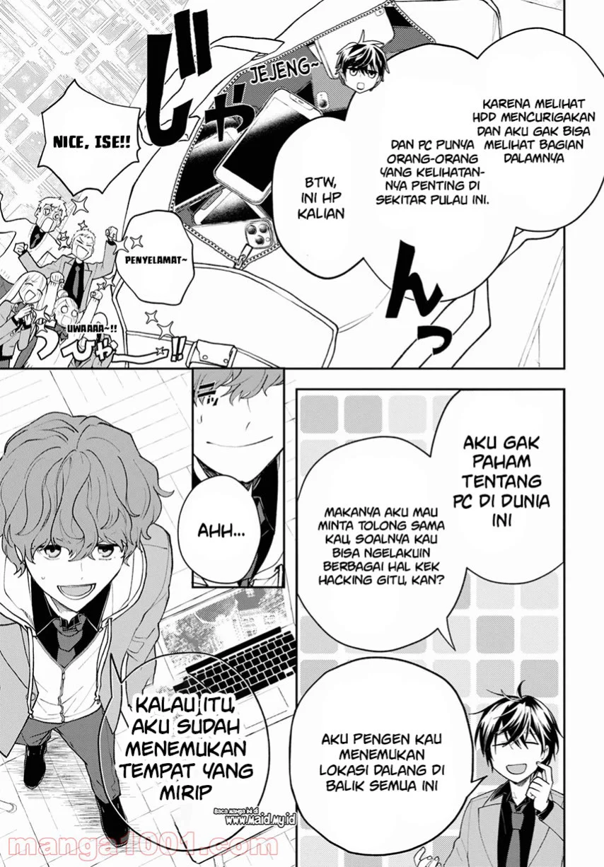 Halaman 11
