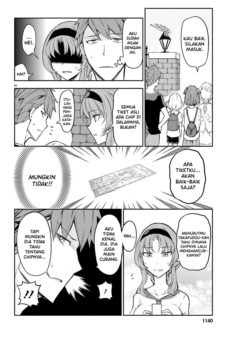 D-Frag Chapter 89 halaman 7