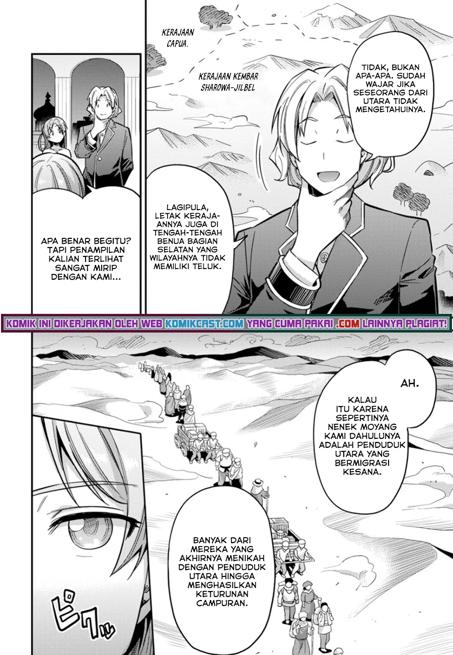 Risou no Himo Seikatsu Chapter 34.2 - Halaman 8