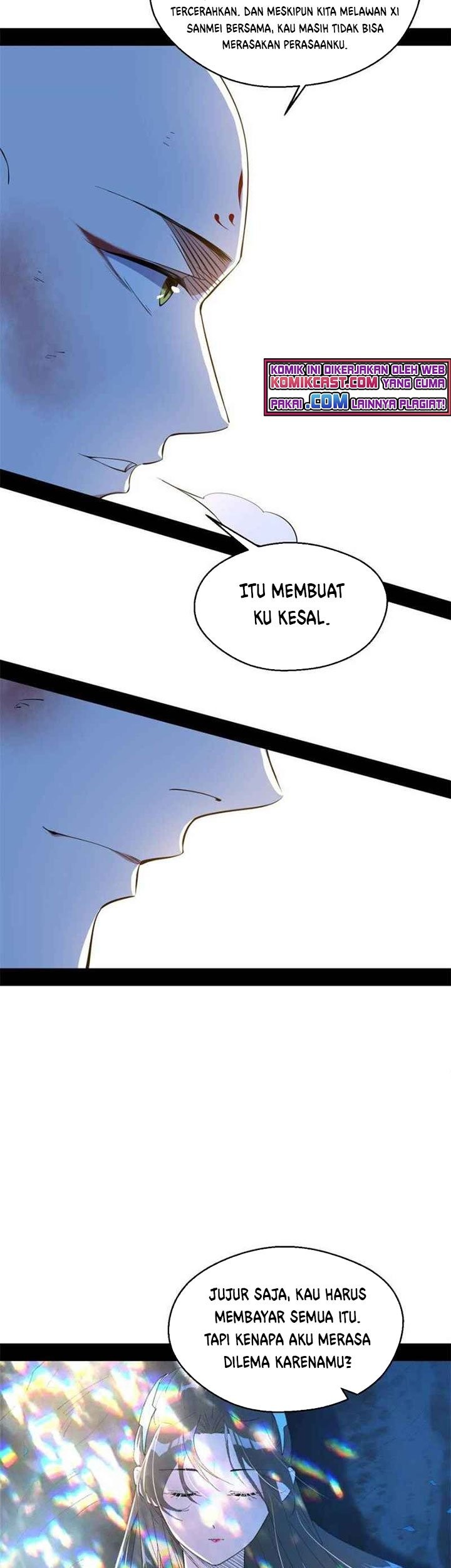 I’m An Evil God Chapter 142 halaman 17