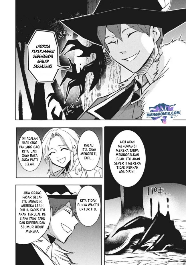 Virus Tensei kara Isekai Kansen Monogatari Chapter 11.1 halaman 7