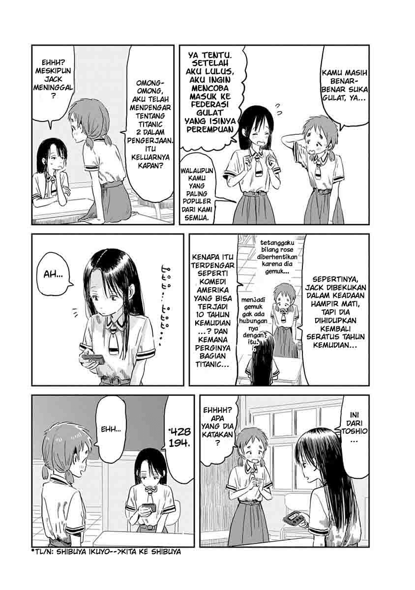 Asobi Asobase Chapter 48 halaman 7