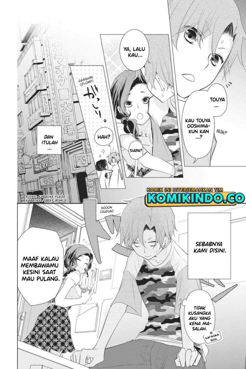 Halaman 7