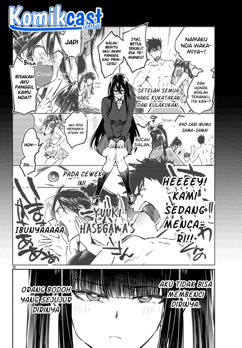 Halaman 11
