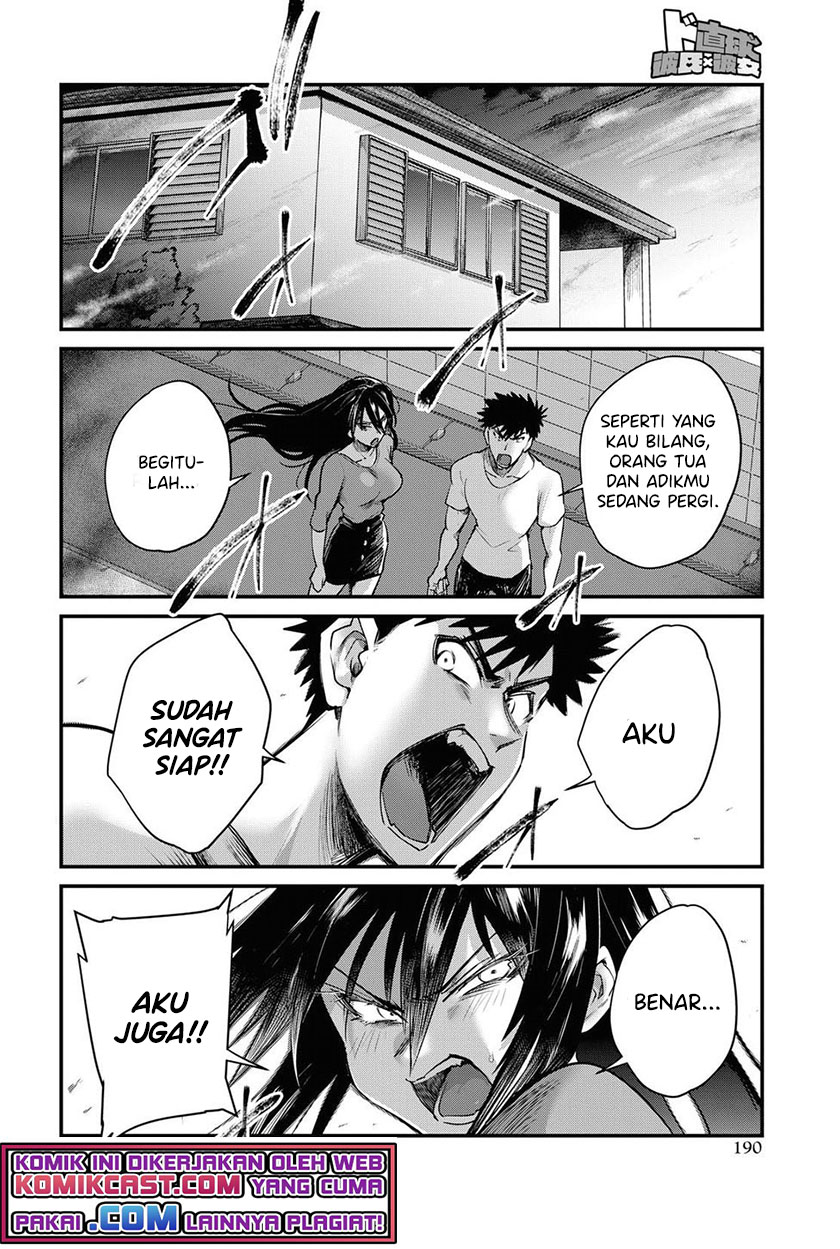 Halaman 7