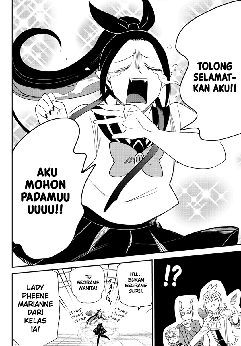 Mairimashita! Iruma-kun Chapter 236 Gambar 7