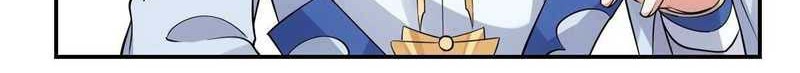 Keep A Low Profile, Sect Leader Chapter 34 Gambar 12