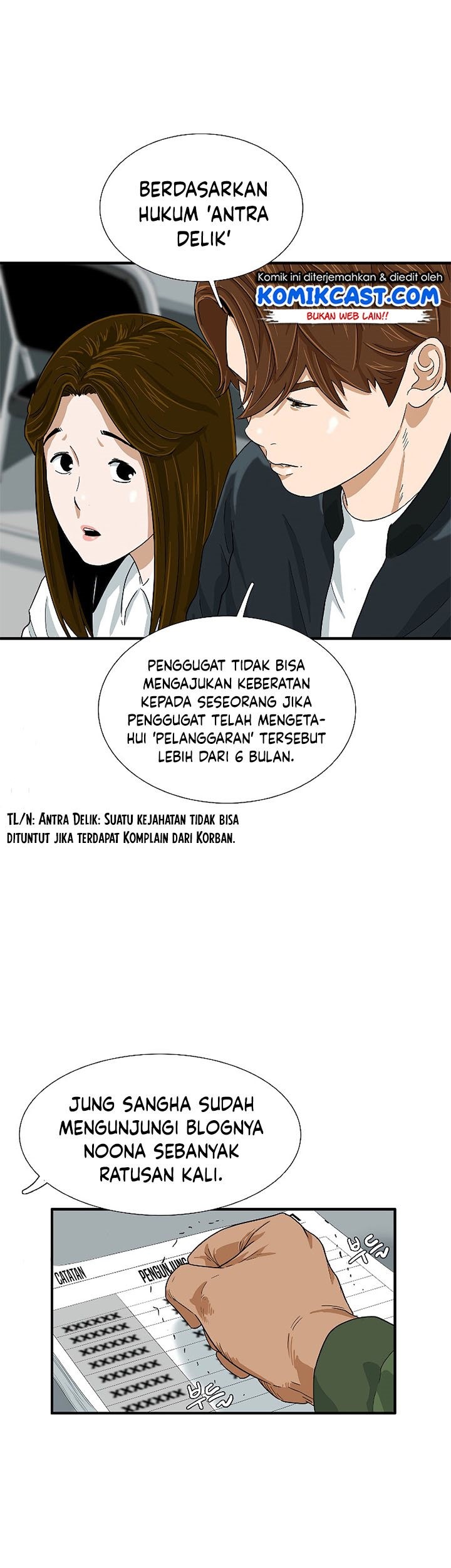 Halaman 23