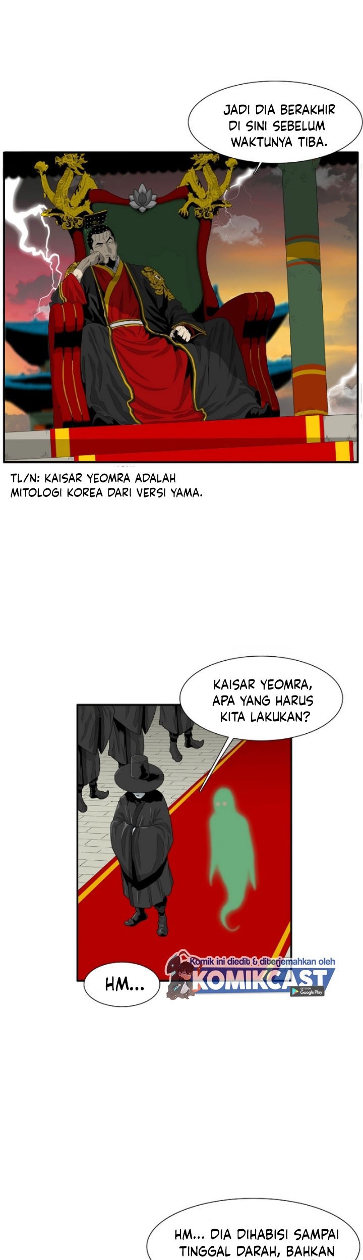 Halaman 17