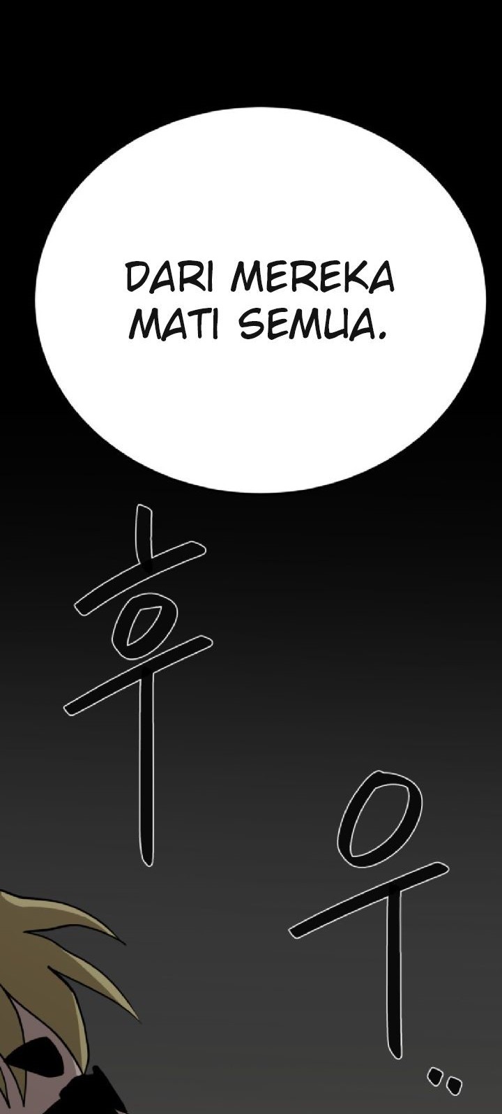 Fate Coin Chapter 12 halaman 27
