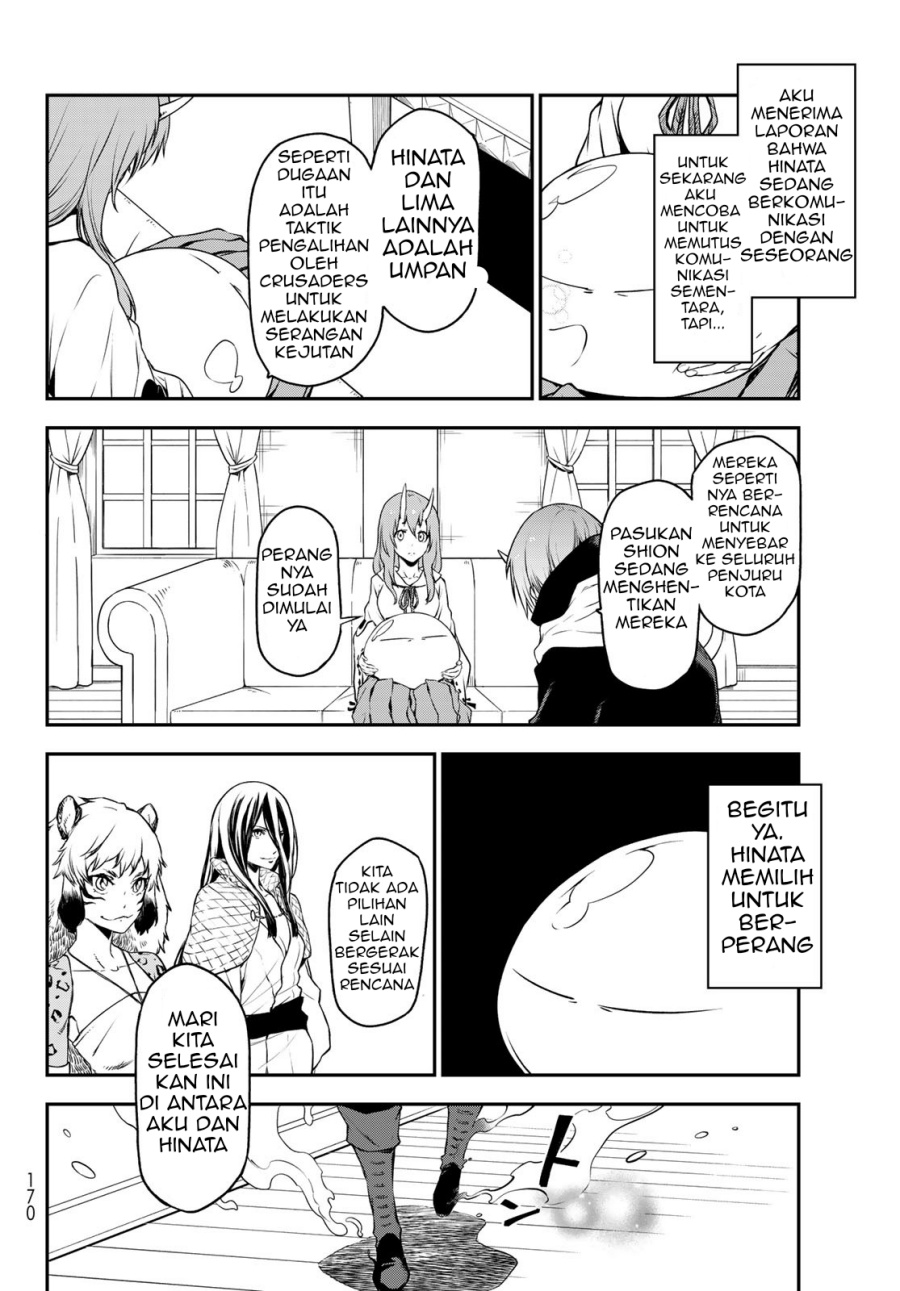 Tensei Shitara Slime Datta Ken Chapter 92 Gambar 9