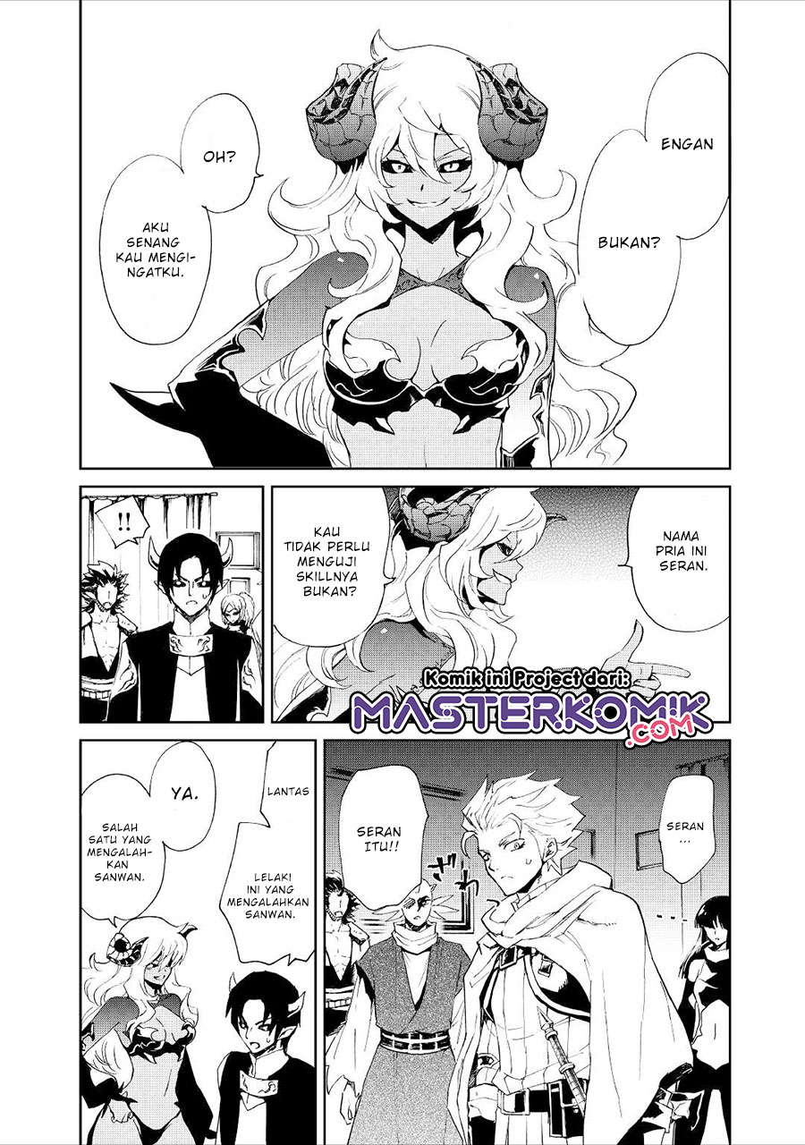 Halaman 7