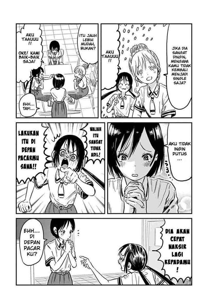 Asobi Asobase Chapter 63 halaman 7