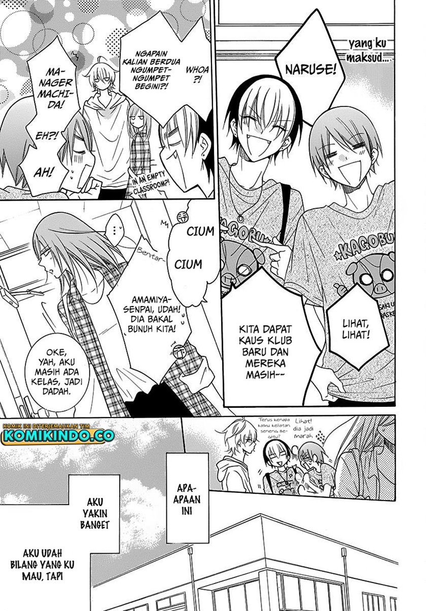 Namaikizakari. Chapter 82 halaman 11