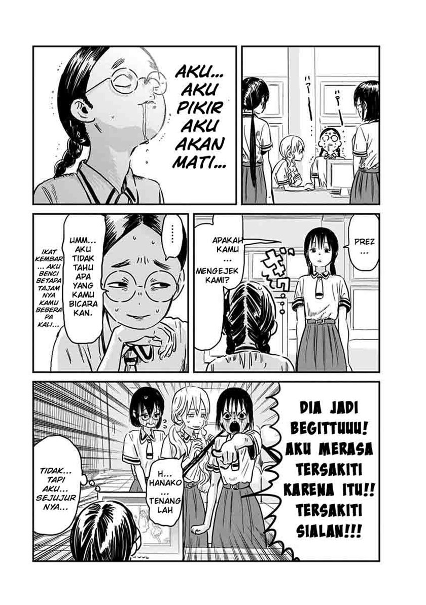 Asobi Asobase Chapter 65 halaman 7