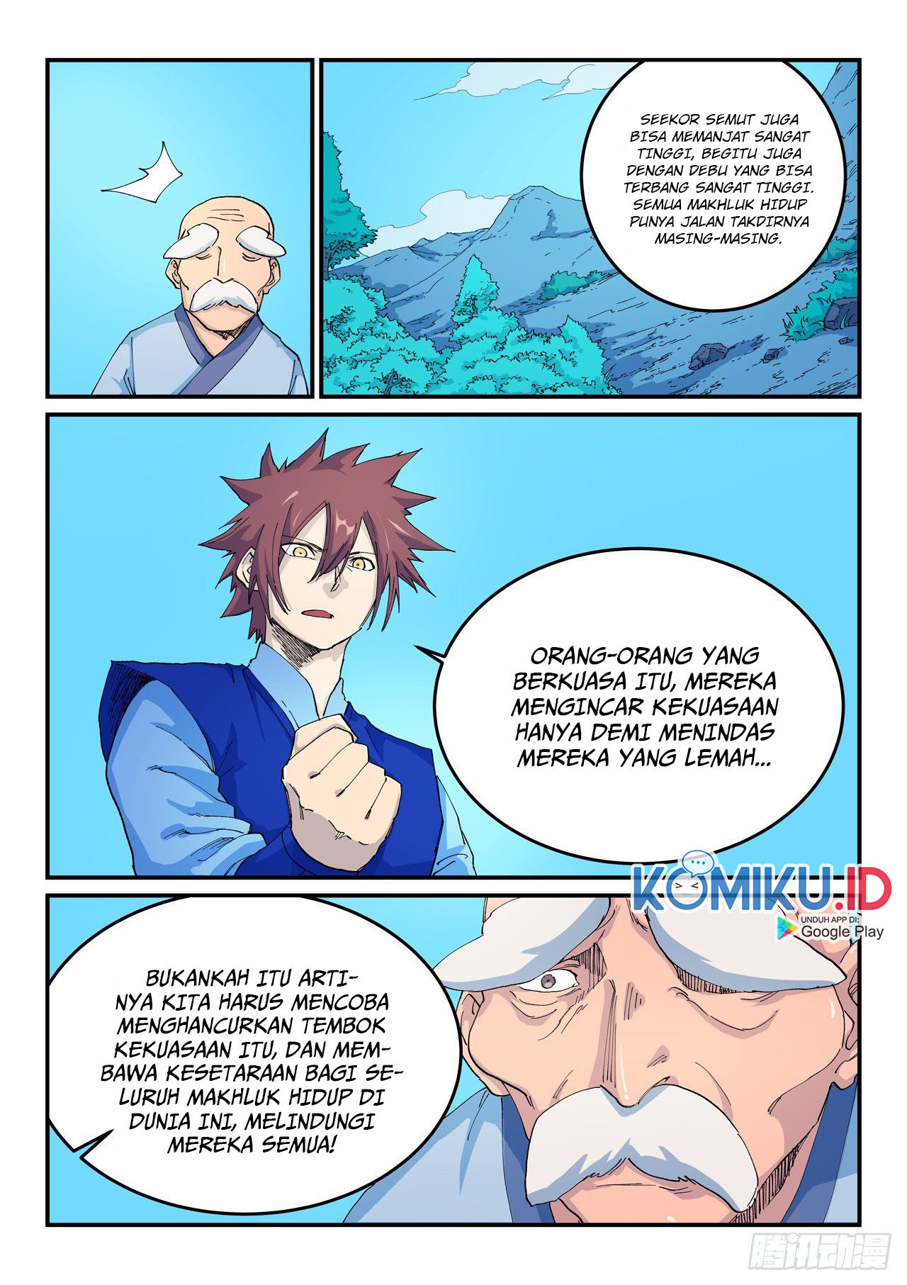 Star Martial God Technique Chapter 523 Gambar 7