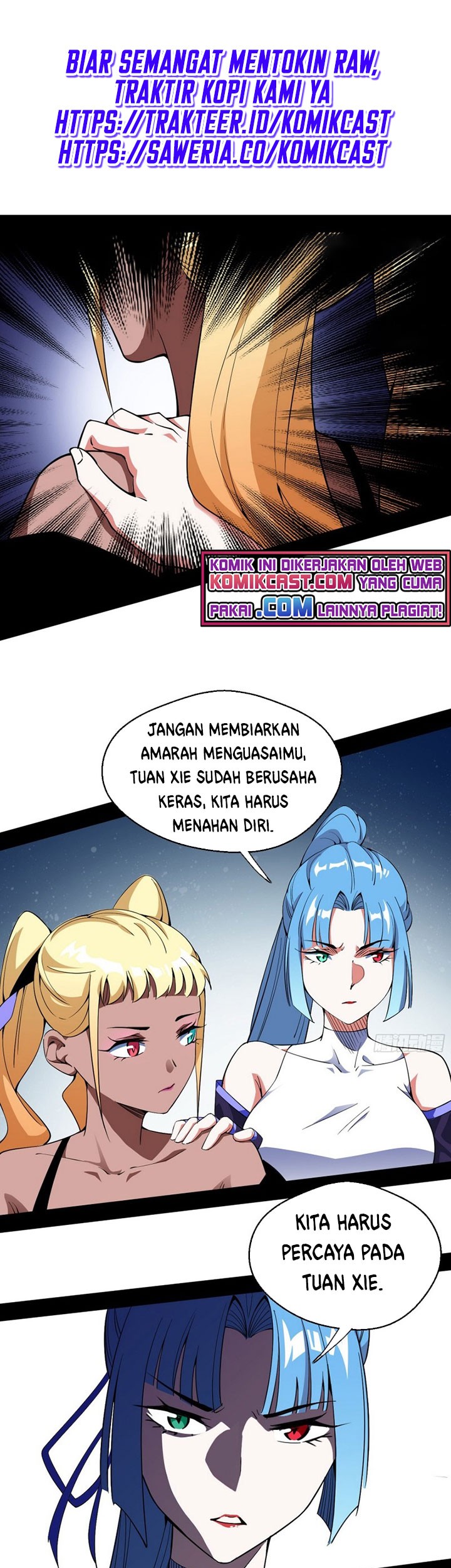 I’m An Evil God Chapter 157.2 halaman 10