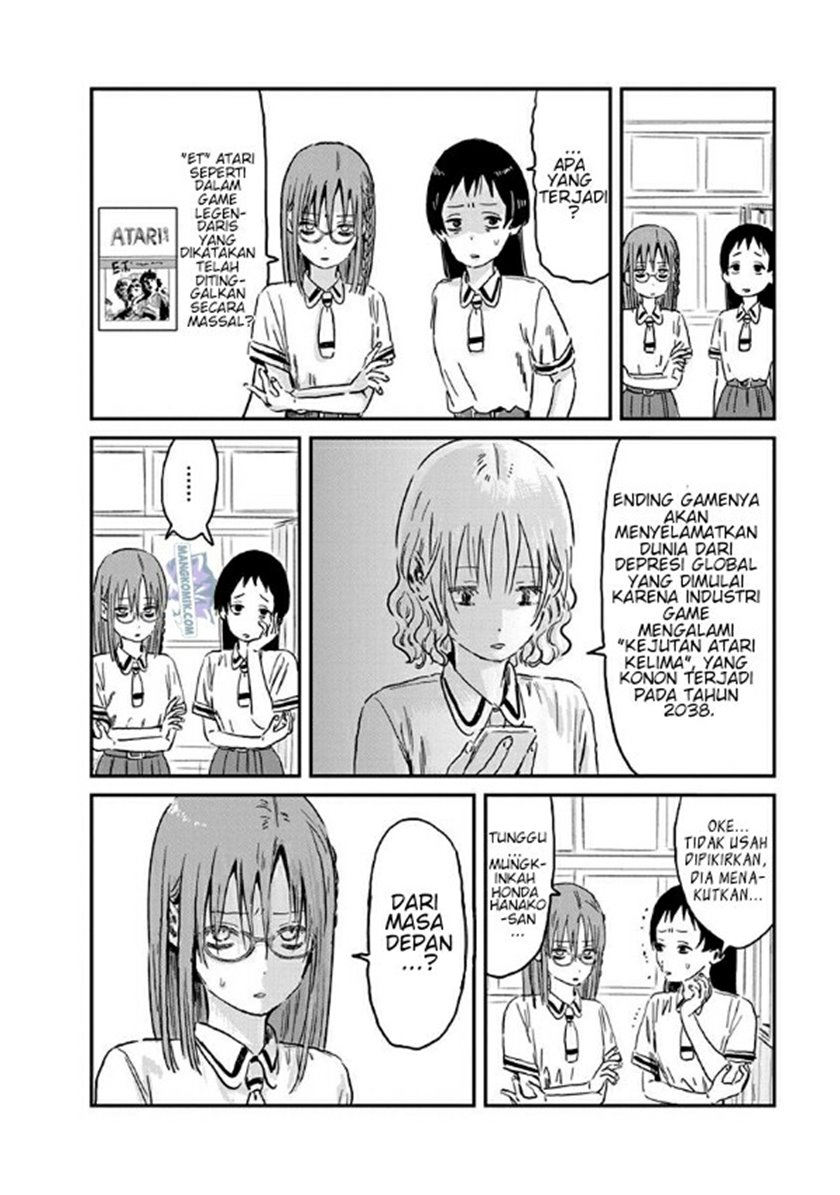 Asobi Asobase Chapter 71 halaman 7