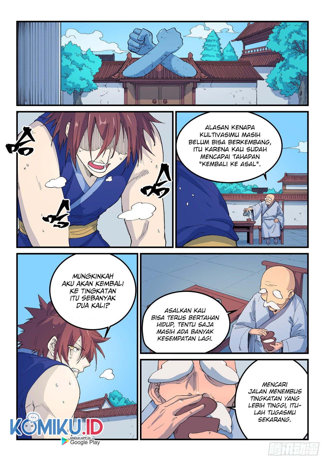 Star Martial God Technique Chapter 524 Gambar 7