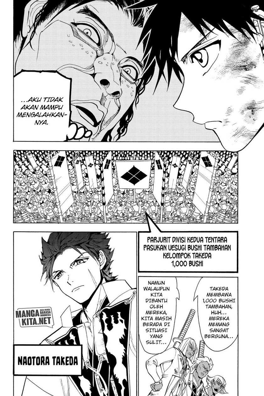 Orient Chapter 77 halaman 7