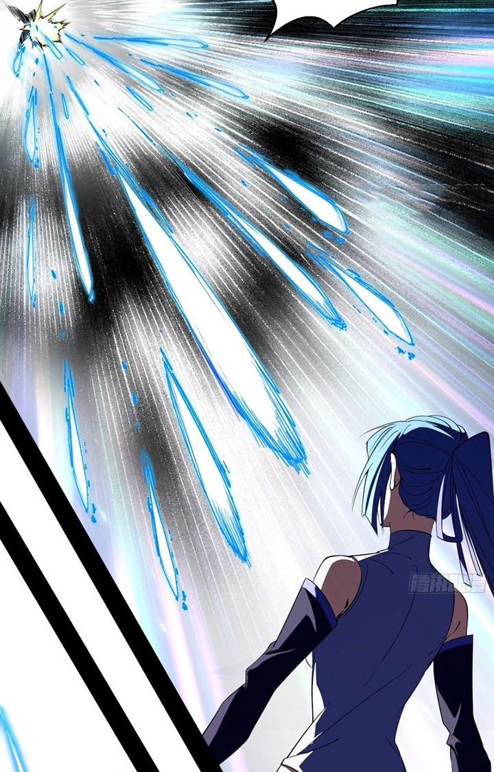 I’m An Evil God Chapter 161 halaman 15
