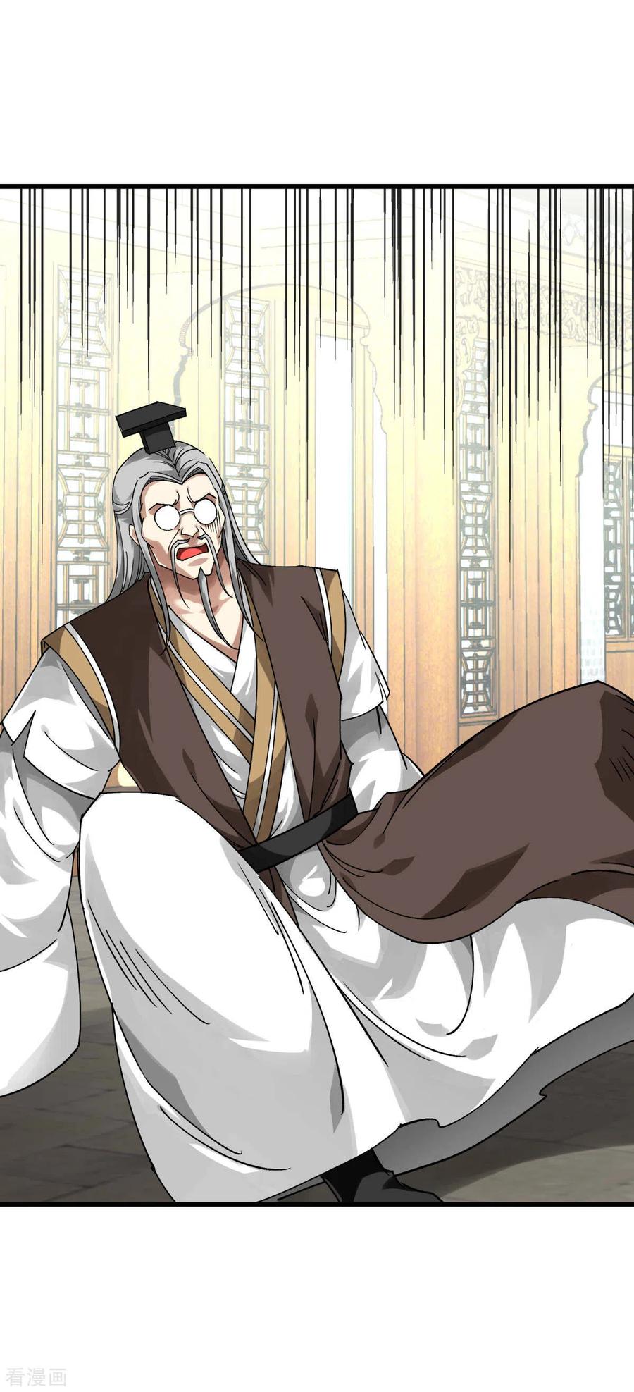 Rebirth I Am The Great God Chapter 144 Gambar 14
