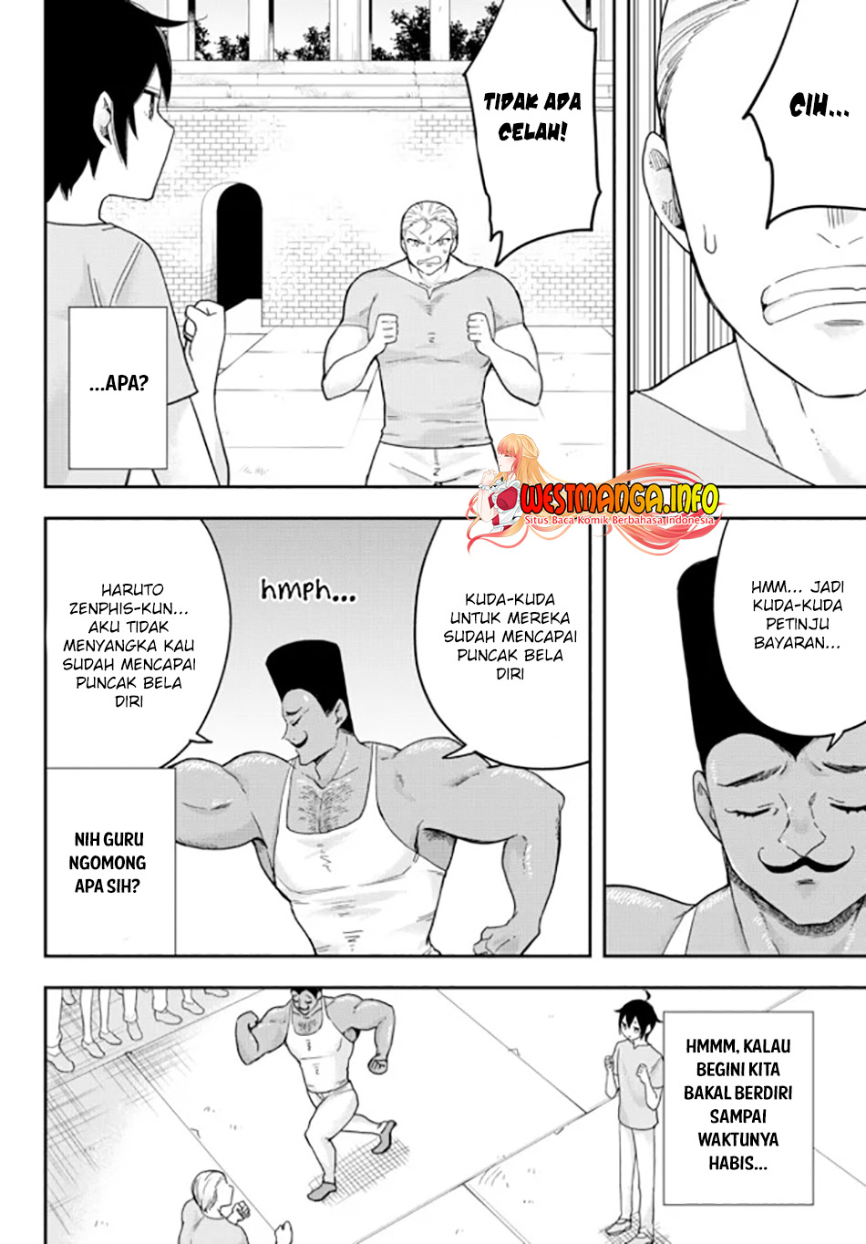 Jitsu wa Ore, Saikyou deshita? Chapter 41.2 Gambar 7