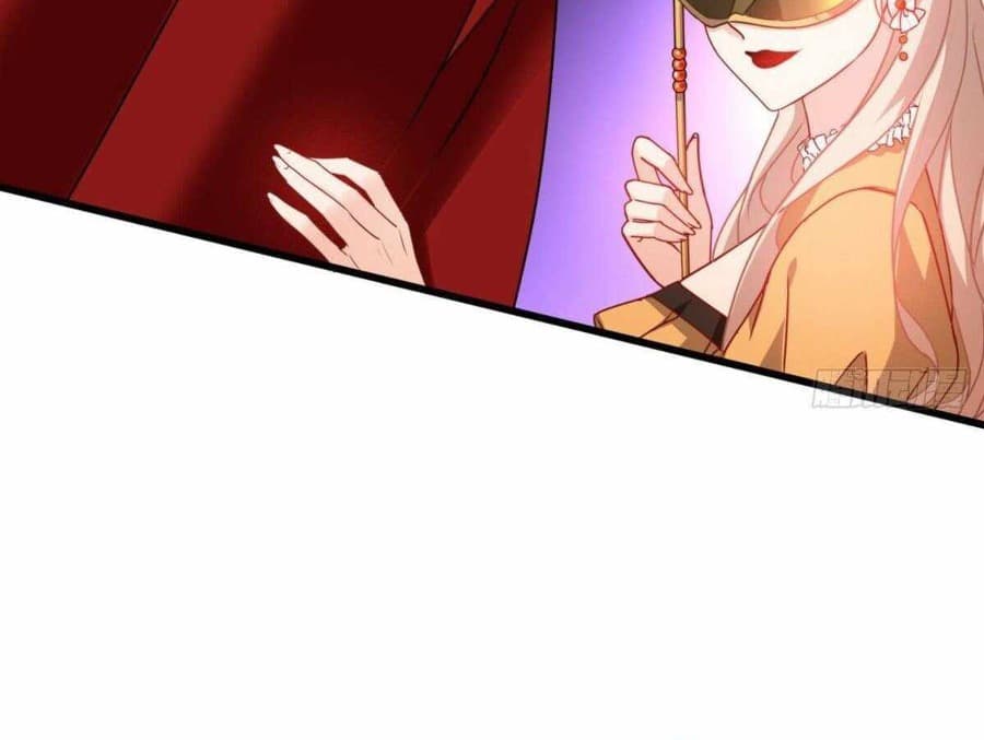 Became King After Being Bitten Chapter 18 Gambar 25