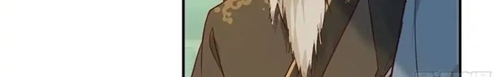 The Ghostly Doctor Chapter 438 Gambar 10
