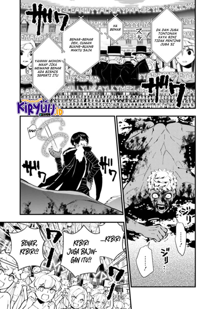 Fukushuu o Koinegau Saikyou Yuusha wa, Yami no Chikara de Senmetsu Musou Suru Chapter 48 Gambar 8