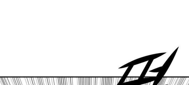 Way To Heaven Chapter 60 Gambar 34