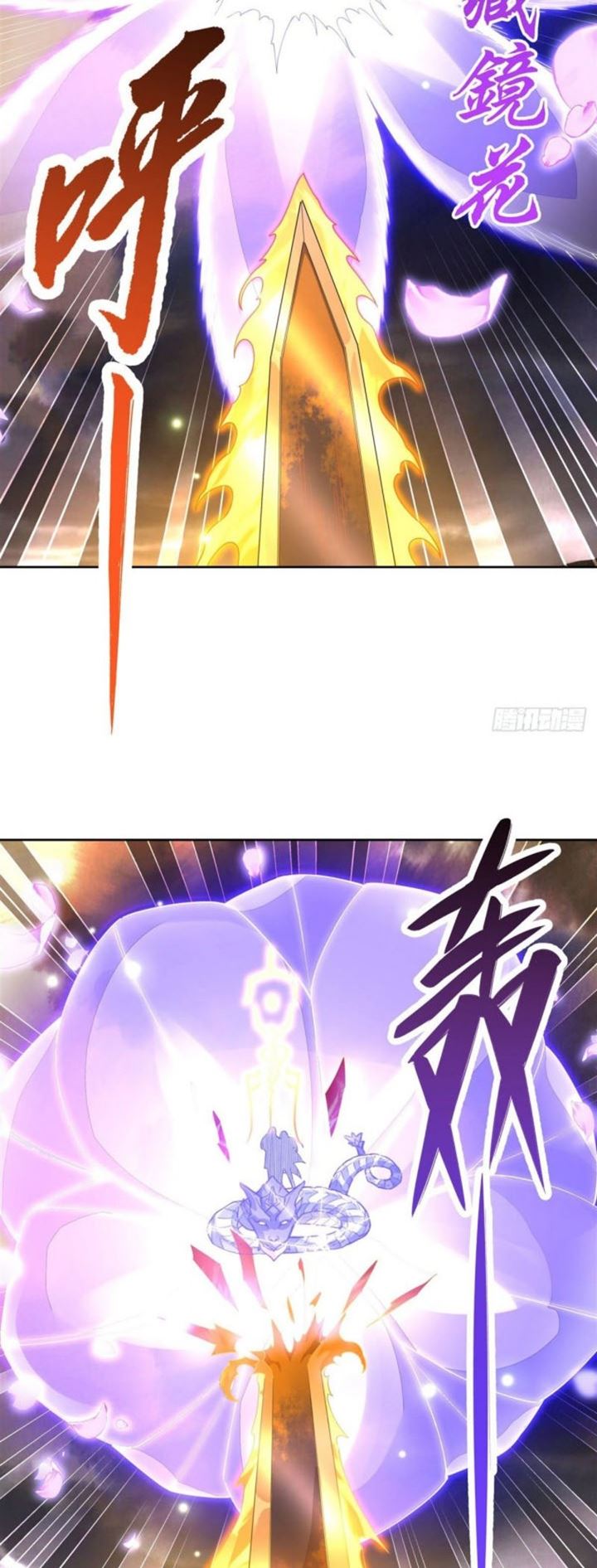 My Female Apprentices Are All Big Shots From the Future Chapter 22 Gambar 10