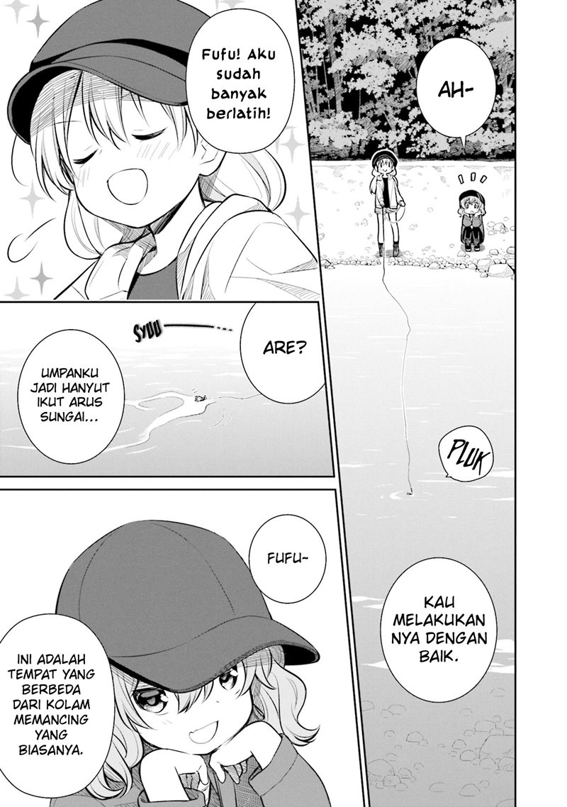 Halaman 12