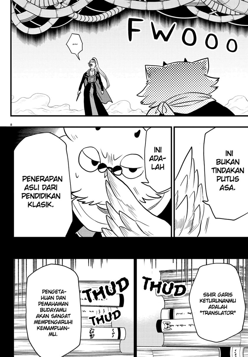 Mairimashita! Iruma-kun Chapter 239 Gambar 7