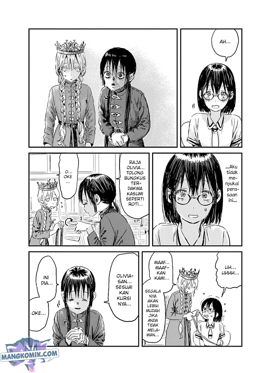 Asobi Asobase Chapter 85 Gambar 7