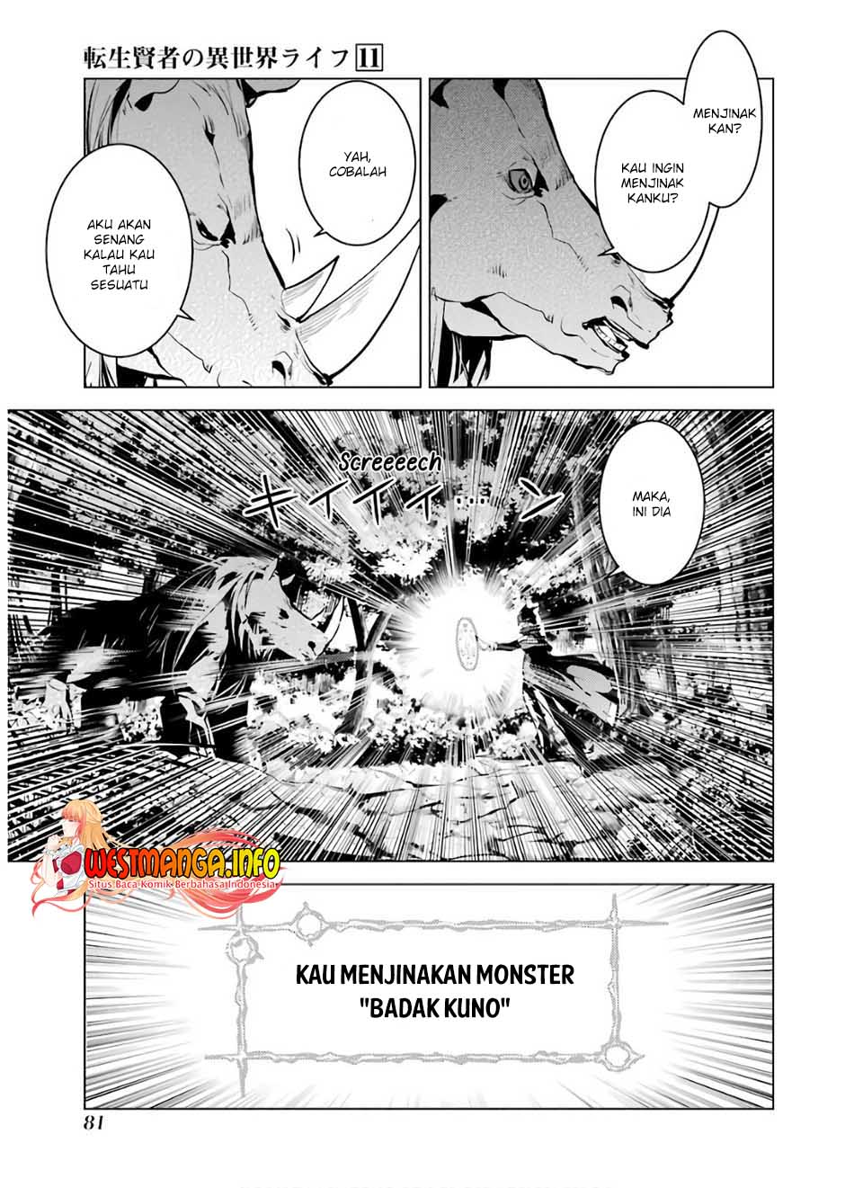 Tensei Kenja no Isekai Raifu Chapter 32 Gambar 21