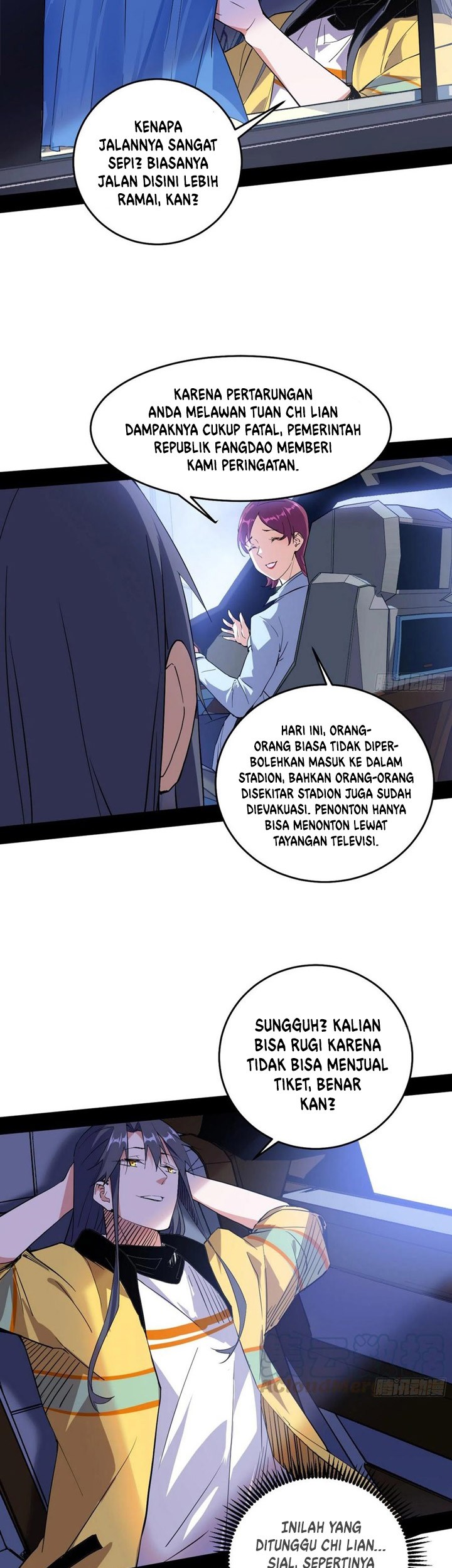 I’m An Evil God Chapter 180 halaman 12