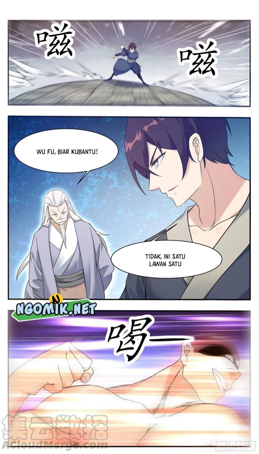 Zui Qiang Shen Wang Chapter 223 Gambar 7