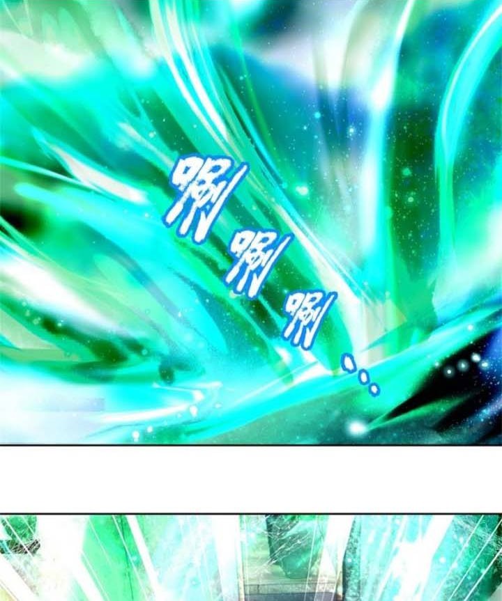 The Way of Domination Chapter 76 Gambar 10