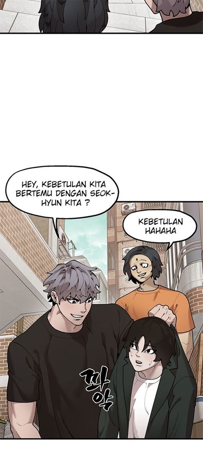 Psycho Revenge Chapter 42 halaman 16