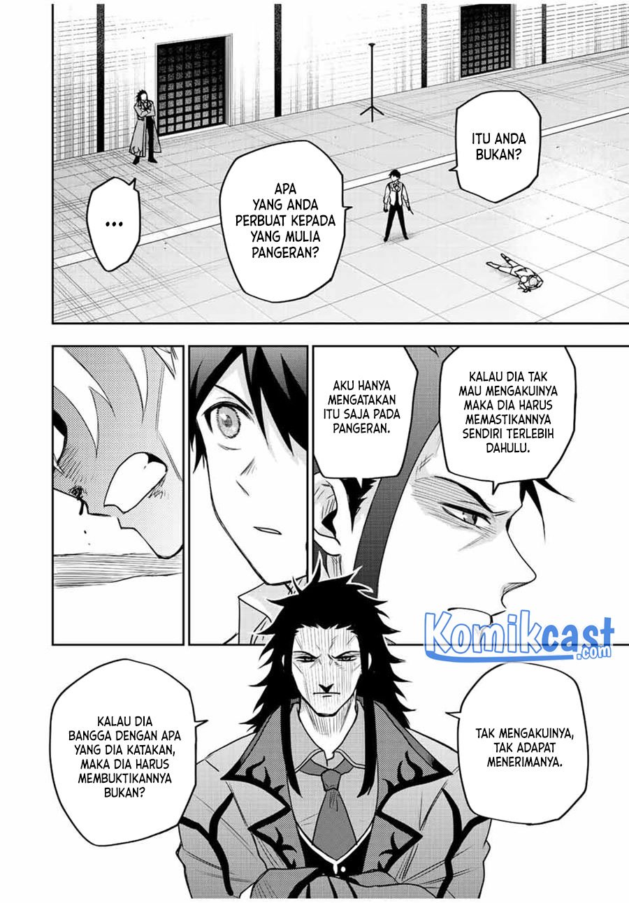 A Court Magician, Who Was Focused On Supportive Magic Because His Allies Were Too Weak, Aims To Become The Strongest After Being Banished Chapter 23 Gambar 7