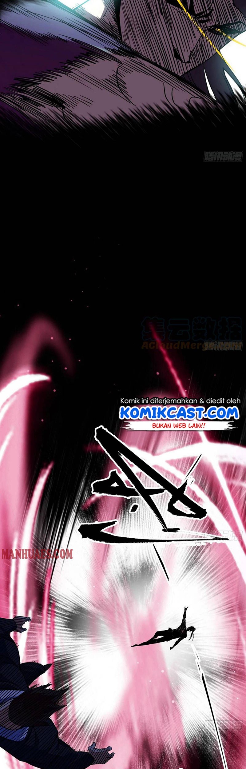 I’m An Evil God Chapter 186 halaman 20