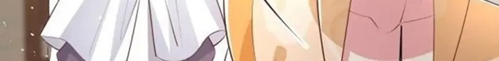 Pupillary Master Chapter 238 Gambar 12