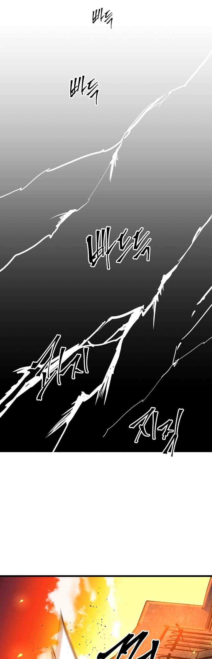 Reincarnation of the Suicidal Battle God Chapter 39 Gambar 18