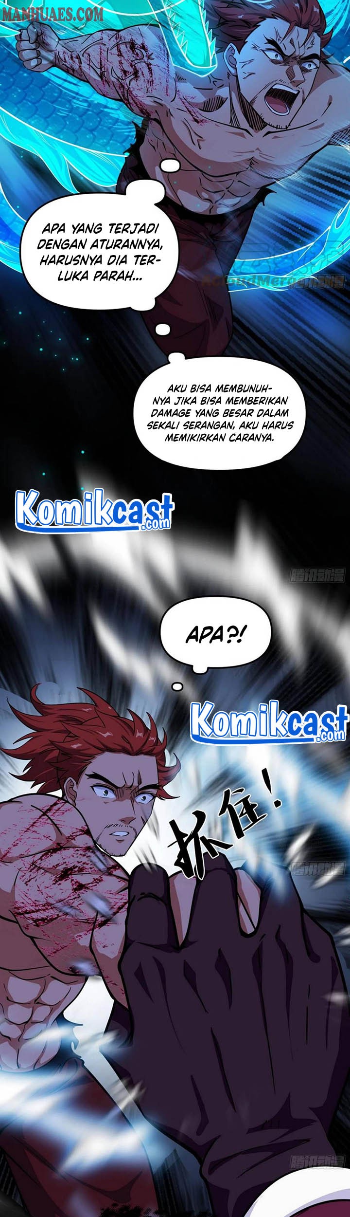 I’m An Evil God Chapter 188 halaman 18