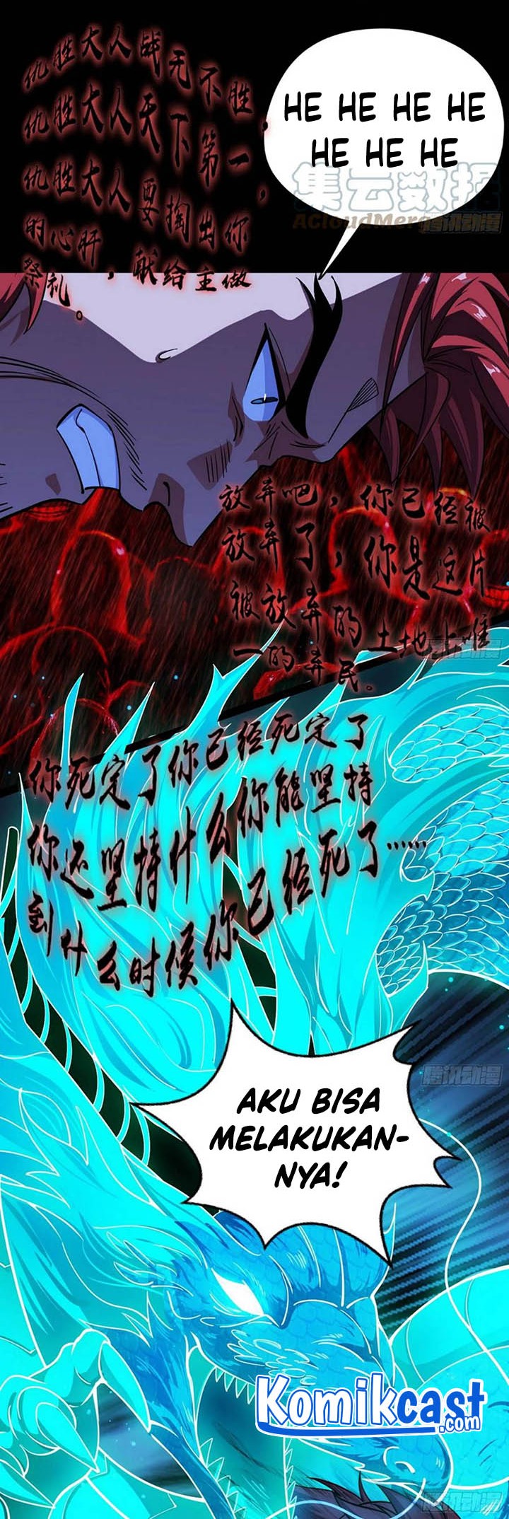 I’m An Evil God Chapter 188 halaman 17