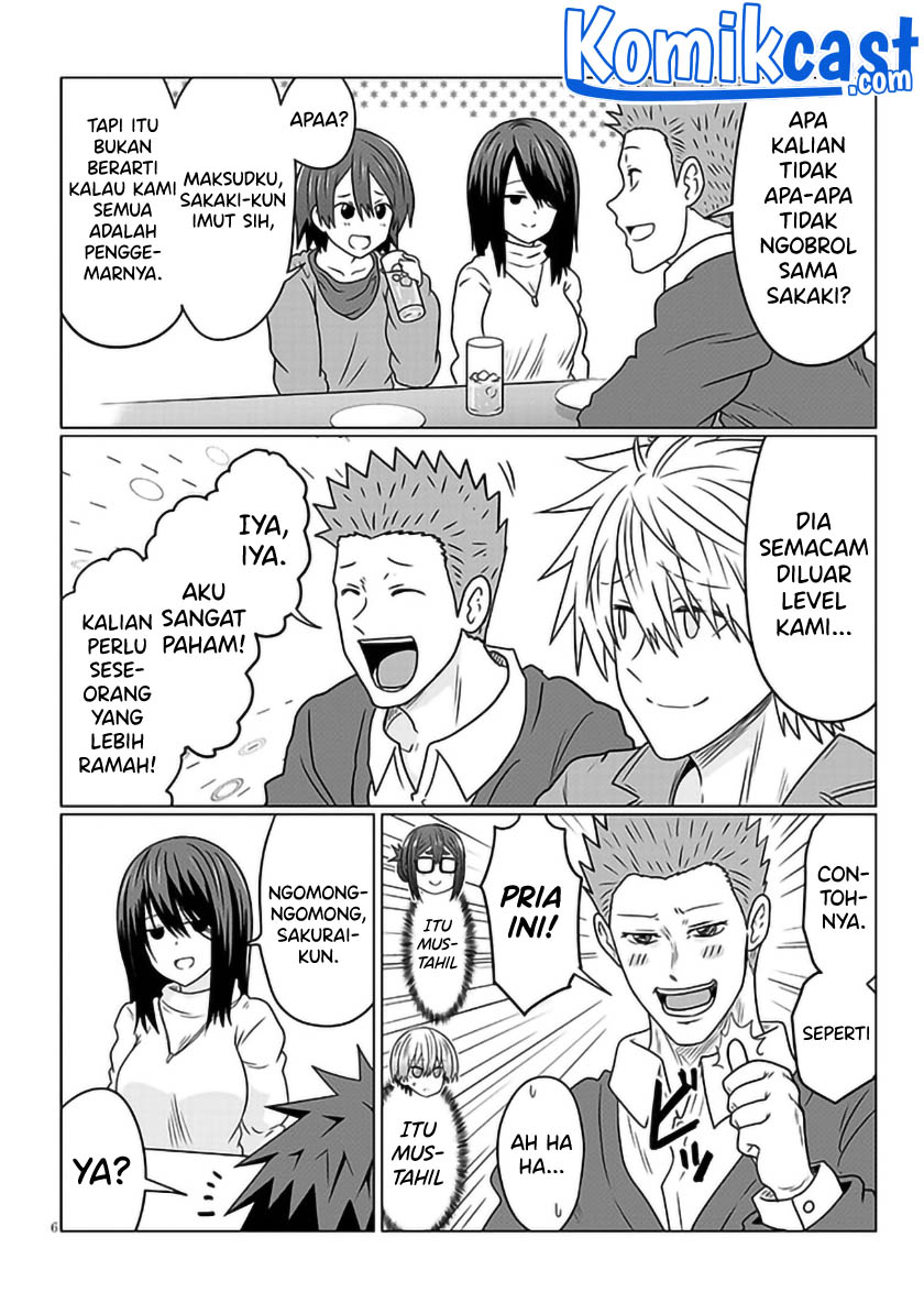 Uzaki-chan wa Asobitai! Chapter 78 Gambar 7