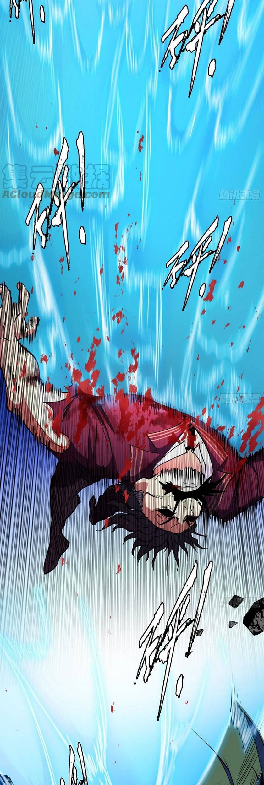 I’m An Evil God Chapter 189 halaman 24